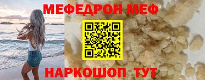 каннабис Владимир