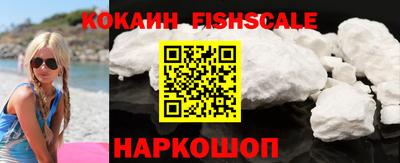 каннабис Владимир