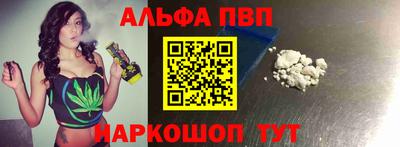 каннабис Владимир