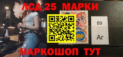 каннабис Владимир