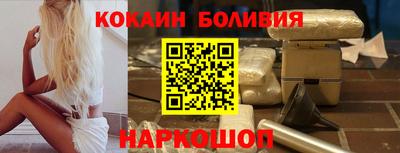 мефедрон мука Владивосток