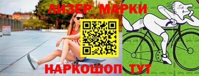 мефедрон мука Владивосток