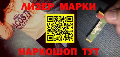 трава Владикавказ