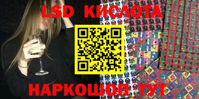 каннабис Владимир