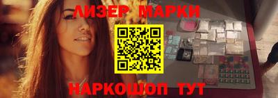 каннабис Владимир