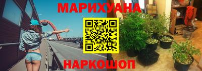 мефедрон мука Владивосток