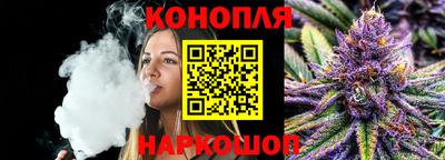 марки nbome Вышний Волочёк