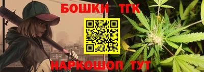 мефедрон мука Владивосток