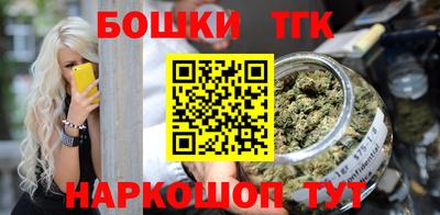 мефедрон мука Владивосток