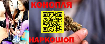 трава Владикавказ