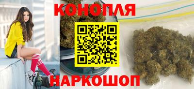 трава Владикавказ