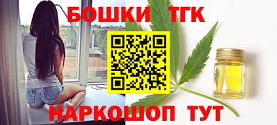 мефедрон мука Владивосток
