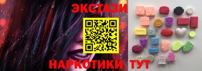мефедрон мука Владивосток