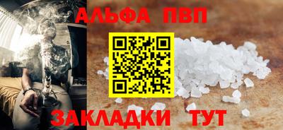 каннабис Владимир