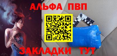 каннабис Владимир