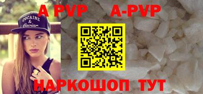 каннабис Владимир