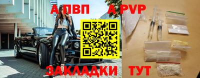 мефедрон мука Вязьма