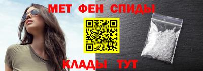 трава Владикавказ