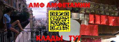мефедрон мука Владивосток