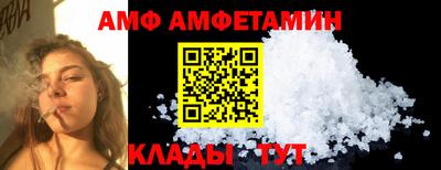 каннабис Владимир