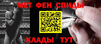 трава Владикавказ