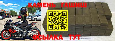 каннабис Владимир