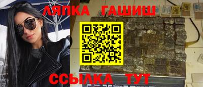 МДМА Вязники