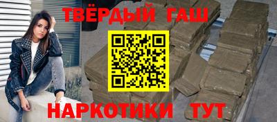 мефедрон мука Владивосток