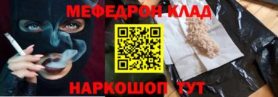 каннабис Владимир