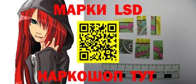 мефедрон мука Владивосток
