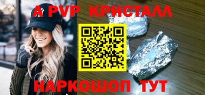 мефедрон мука Владивосток