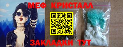 каннабис Владимир
