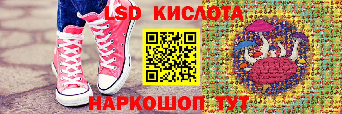 Марки NBOMe 1,5мг Когалым