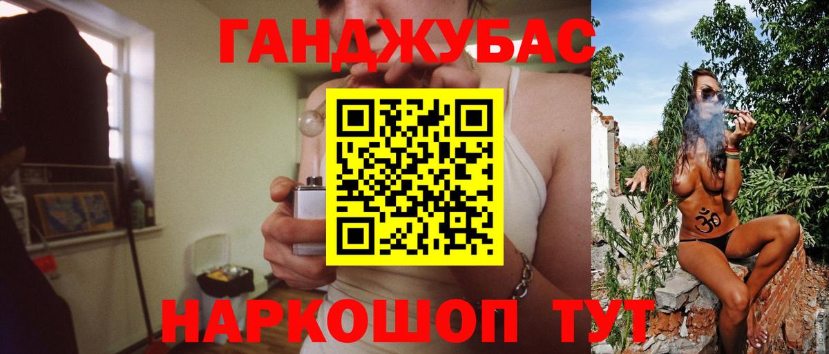 Каннабис марихуана  Вход с VPN  Марихуана конопля  Шишки марихуана SATIVA & INDICA  Когалым 